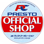 PRESTO OFFICIAL SHOP